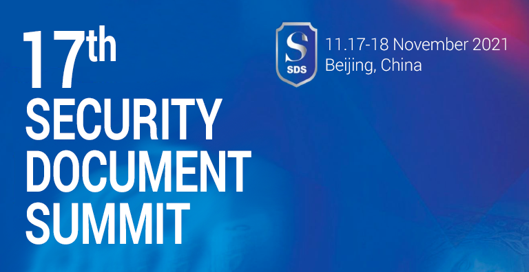 17th Security Document Summit graphic